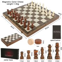 Jeu d'échecs et de dames magnétique 2 en 1, plateau d'échecs pliable en bois de 15 pouces avec 2 reines supplémentaires, jeu d'échecs portable de voyage