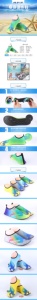 Hommes couleur l'aqua fitness sports nautiques plage imperméable chaussures de plongée - Product Image 6