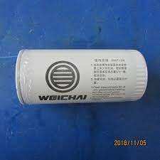 <span class=keywords><strong>Filter</strong></span> Oli Original Part 860133763 untuk Mesin 1000424655A untuk <span class=keywords><strong>Wheel</strong></span> <span class=keywords><strong>Loader</strong></span> <span class=keywords><strong>ZL50G</strong></span>/ZL50GN - Product Image 3