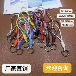 Handmade <b>Red</b> PU Leather Keychain With Stainless Steel Ring Portable Keyring For Bag Phone <b>Bracelet</b> - Product Image 3