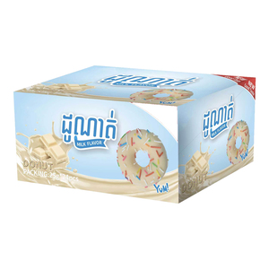 Mini-beignets saveur lait, gâteau donut, snack de boulangerie sucré, vente chaude, boîte personnalisable avec logo disponible - Product Image 2