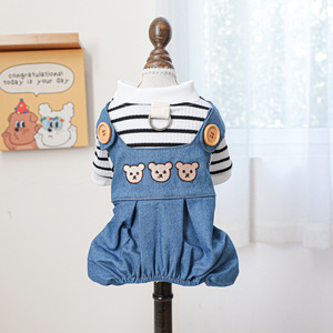 PETCIRCLE Ropa para Mascotas para Primavera y Otoño, Perros Pequeños, Cachorros, Lindos Tirantes a Rayas, Hebillas para Correa, Jeans con Cabeza de Oso - Product Image 4