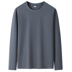 RNSHANGER 5XL 6XL T-shirt Plus Size da uomo a maniche lunghe T-shirt in cotone da uomo in stile Basic camicie da uomo mutande traspiranti - Product Image 6