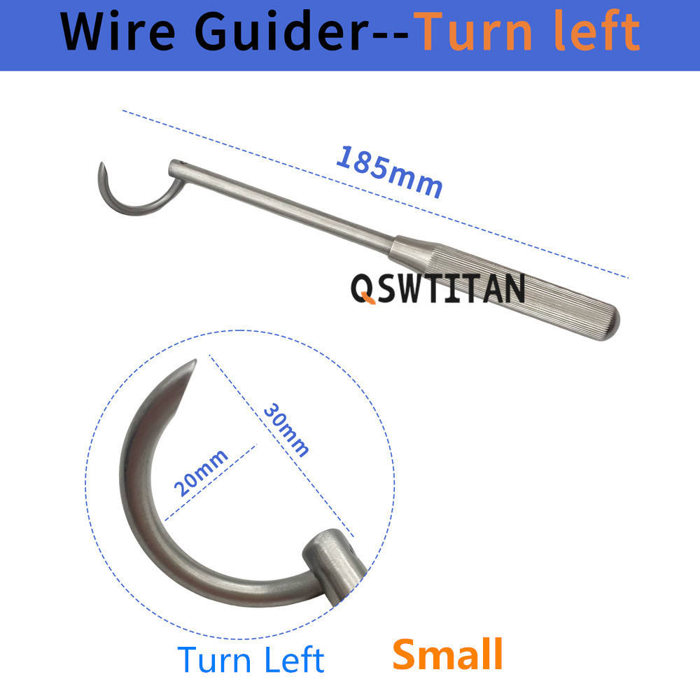 เลี้ยวซ้าย-เล็ก