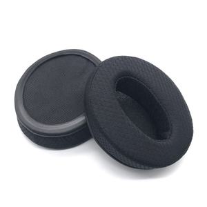 Almohadillas para auriculares <span class=keywords><strong>Sennheiser</strong></span> HD4.50BT HD4.50BTNC HD4.40BT HD4.30 HD350 HD400S HD458BT - Product Image 3