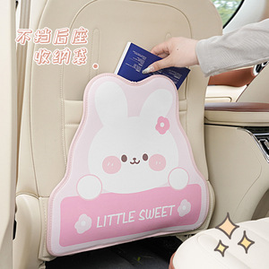 <b>Cute</b> Cartoon Car Rear Seat Anti Kick Mat Tulip <b>Bear</b> Rabbit PU Material For Kids Protection Backrest Cover - Product Image 4