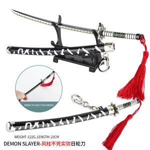 Modelo de Espada de Metal de 22 cm de Demon Slayer <span class=keywords><strong>Shinazugawa</strong></span> <span class=keywords><strong>Sanemi</strong></span> con Funda, Diseño Gratuito, para Regalo o Colección - Product Image 4