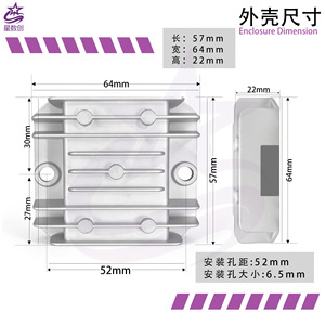 สตาร์ครีเอชั่น ดีซี ดีซี สวิตชิ่งพาวเวอร์ซัพพลาย 5-32V ถึง 12V 3A โมดูลแบบไม่แยกส่วนสำหรับระบบพลังงานแสงอาทิตย์ - Product Image 4