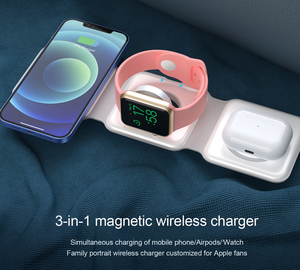 Support de Charge Rapide Magnétique 15W en Gros, Chargeur Sans Fil 3-en-1 pour <span class=keywords><strong>iPhone</strong></span>, Logo Personnalisé, Station de Bureau Pliable - Product Image 1