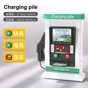 สถานีชาร์จพลังงานใหม่จำลองเพื่อการศึกษาสำหรับเด็ก - Product Image 6