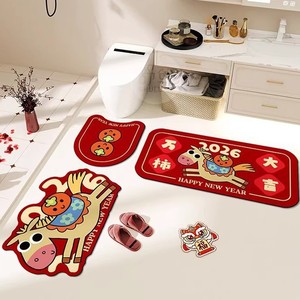 Ensemble de tapis de bain 3 pièces antidérapant motif animal de dessin animé, absorbant l'eau et séchant rapidement, décoration de salle de bain, Année du Cheval 2026 - Product Image 1