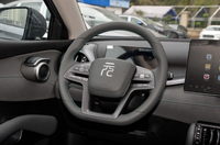 BYD Yuan PLUS 2025 Édition de conduite intelligente 430km Édition phare