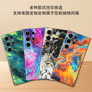 Película Protectora Trasera para Teléfono Samsung Serie S22 S23 S24, Material 3M, Estilo Gaming, Antihuellas, Diseño con Pintura UV - Product Image 3