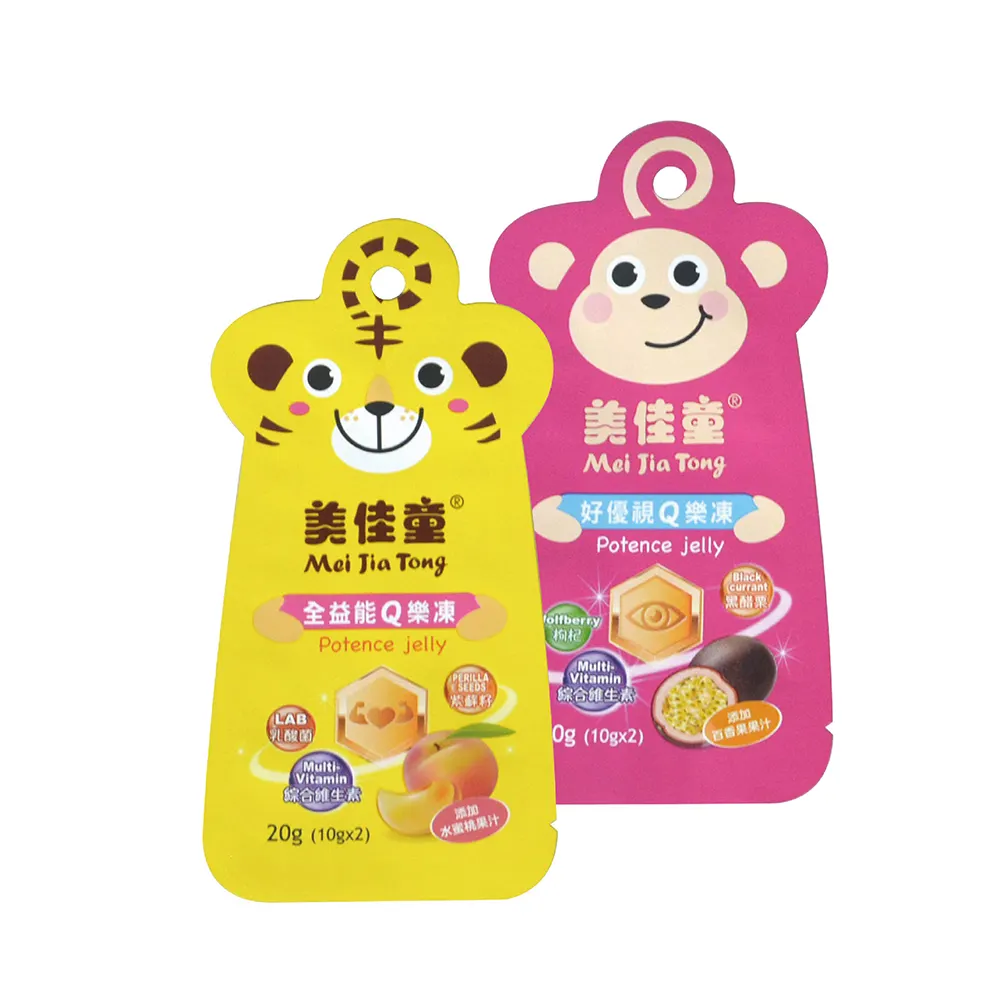 Taiwan Brand Frozen Food Bags Food Packaging Shaped Pouches Lollipops Bag For Sale
