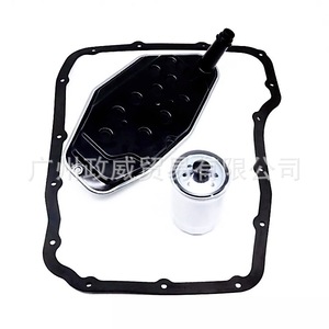 Kit de joints de carter d'huile de transmission 45RFE 545RFE 68RFE ATP-245 pour Chrysler Dodge, pièces de rechange pour réparation - Product Image 2