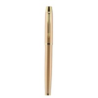 Produits de Commerce 2024 Nouveautés Cadeau d'ouverture pour événement d'entreprise Tasse isotherme créative Coffret cadeau 6 en 1