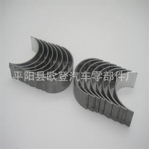 Nouvelles pièces de rechange pour bielles CB-743HN CR808SI CB-743A(8) pour camion GM 7.4/8.1L, état neuf, marque Daewoo - Product Image 3