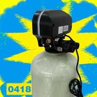 Vanne de régulation de débit mécanique multifonctionnelle FLECK Pentair BR pour adoucisseur et filtre à eau