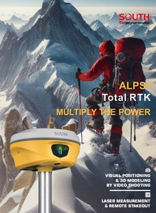 อุปกรณ์สำรวจแบบดิฟเฟอเรนเชียลจีพีเอส South ALPS1 GPS RTK GNSS พร้อมระบบวัดระยะด้วยเลเซอร์ GNSS RTK Base และ South ALPS1 - Product Image 5