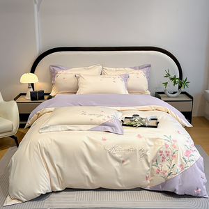 Set di Quattro Pezzi con Ricamo Floreale Romantico: Lenzuola, Federe, Set Copripiumino - Product Image 4