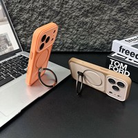 Coque de téléphone invisible magnétique antichoc mate dépolie avec support pour iPhone 17 Air 16 15 14 Pro Max
