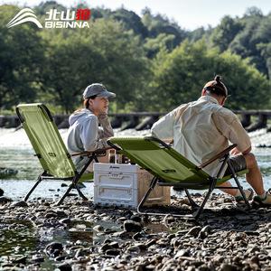 Outdoor Folding Chair Aluminum Frame High Back Reclining Camping Picnic Fishing Garden Chair Military Green - Product Image 2