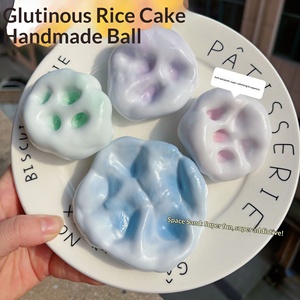 2026 New Sticky Rice Cake Handmade <b>Ball</b> Pinching and Shaping Leke Shaped Soothing Toy Super Soft Fluid Toy - Product Image 1