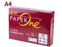 Usine chinoise Papier A4 PaperOne A4 de qualité supérieure un 80 g/m² | Papier de copie A4