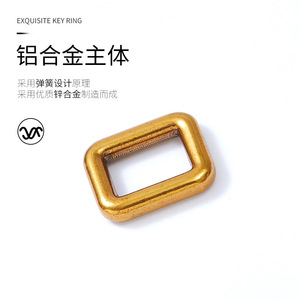 Metal Ring G3853 Antique Gold Plating Zinc Alloy Classic Style <b>Bag</b> <b>Accessories</b> Home DIY Hardware - Product Image 2