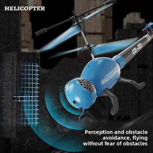 Nouveau drone mini hélicoptère CZ03 Black Ant transfrontalier, longue autonomie de vol, évitement d'obstacles, utilisation en intérieur - Product Image 2
