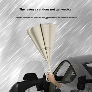 <span class=keywords><strong>Parapluie</strong></span> de voiture manuel grand avec double couche coupe-vent couleur assortie inversée femmes et hommes à long manche vêtements de pluie - Product Image 5