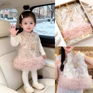 Child Star Circle Girls' Cheongsam Dress Thick Jacquard Autumn Winter Princess First Birthday Wear Full Sleeve High Neck - Product Image 3