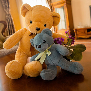 Barato de gran tamaño ojo grande lindo marrón San Valentín animal de peluche personalizado osos de peluche gigantes oso de peluche almohada de felpa para boda - Product Image 6