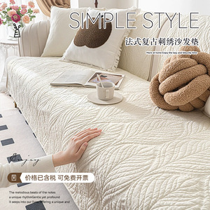 สกชิอันหยูเบาะรองนั่งโซฟาผ้าฝ้ายแบบควิลท์สีทึบขนาด 25x30 ซม. ผ้าฝ้ายแท้ ซักมือได้ ใช้ได้ทุกฤดูกาล - Product Image 3