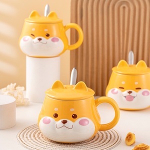 Wholesale 400ml 3D Embossed Cute Novelty <b>Ceramic</b> Coffee Mug Creative Cute Cartoon Design Tea <b>Cup</b> Animal Shaped <b>Cups</b> - Product Image 1