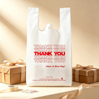 Sacs en plastique HDPE recyclés pour supermarché, type T-shirt, vente en gros, sacs de courses, sacs de remerciement pour l'épicerie, offre spéciale