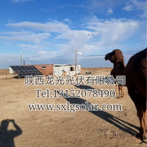 Système d'énergie solaire Shaanxi Longguang 5000W, générateur hybride éolien-solaire 380V, haute efficacité, modèle personnalisé - Product Image 1