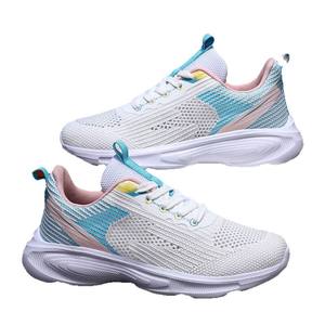 Nouvelles chaussures décontractées légères avec semelle côtelée perforée en maille respirante design polyvalent adapté à toutes les occasions - Product Image 1