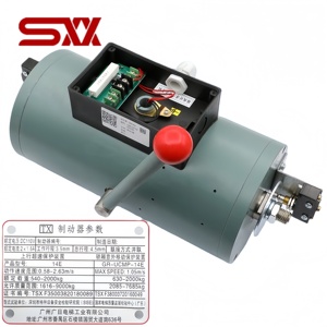 Freno electromagnético para elevador 14E DC110V 2X16A, conjunto <span class=keywords><strong>de</strong></span> bobina <span class=keywords><strong>de</strong></span> retención <span class=keywords><strong>de</strong></span> la máquina principal, pieza <span class=keywords><strong>de</strong></span> repuesto del controlador, zapata <span class=keywords><strong>de</strong></span> freno para elevador - Product Image 3