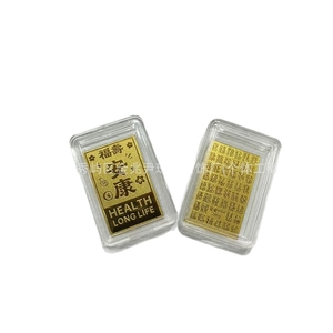Pegatinas <span class=keywords><strong>para</strong></span> Teléfono Móvil <span class=keywords><strong>de</strong></span> Oro Puro 999 al Estilo <span class=keywords><strong>de</strong></span> Shuibei, Princesa, Consigue Riqueza Rápidamente, <span class=keywords><strong>Dios</strong></span> - Product Image 5