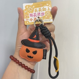 Porte-clés d'Halloween personnalisé, breloque fantôme et citrouille mignons brodés avec cordon tressé, cadeau <span class=keywords><strong>de</strong></span> fête - Product Image 1