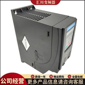 Variador de Frecuencia Huichuan Serie Md290 Md290t90g110p, Configuraciones Predeterminadas, Variador de Frecuencia de Propósito General - Product Image 3
