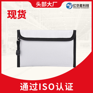 Fireproof <b>Document</b> <b>Bag</b> 20x13cm Single Zipper Horizontal Silver Gray Office Home Use - Product Image 5