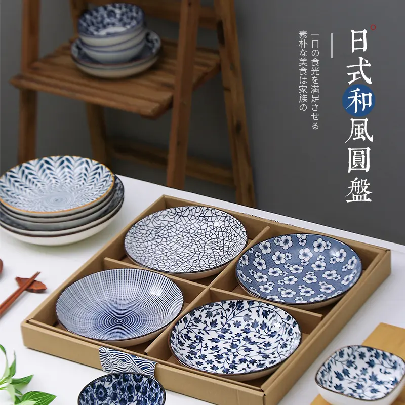 Yeşim cer porselen seti japon mavi seramik 7 "ve 8" yuvarlak tabak yüksek kaliteli çömlek