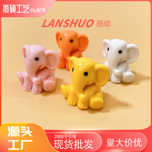 Creative Diy Ornament 3D Colorful Cartoon Seated <b>Elephant</b> Plastic Resin Home <b>Decoration</b> Craft Set - Product Image 5