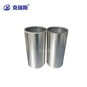 Cartouche filtrante en acier inoxydable sinterisé Kres Filtration H3594 pour la pétrochimie et les fibres chimiques, plissée 3 couches de précision - Product Image 3