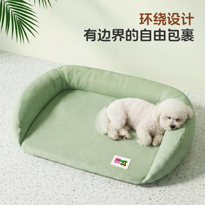 Curved Cooling <b>Sofa</b> Dog <b>Bed</b> Matcha Green Summer <b>Pet</b> Mat For Small Medium Dogs Hand Washable Polyester Fiber Filled - Product Image 2
