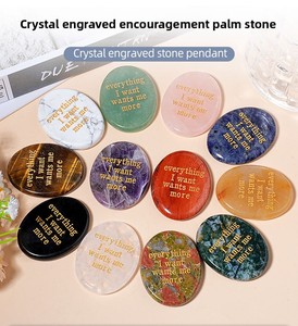 หินปาล์มแกะสลักลายภาษาอังกฤษยอดนิยม บรรเทา<span class=keywords><strong>ความ</strong></span>เครียด รูปทรงวงรี - Product Image 5