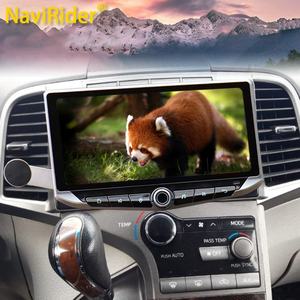 Pantalla Android de 10.88 Pulgadas para Toyota Venza 2008-2016, Reproductor de Video QLED, Carplay, Carga Tipo C, Soporte para Móvil, GPS, Multimedia, Estéreo - Product Image 1
