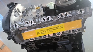 大众迈腾途观途安裸发动机高品质<span class=keywords><strong>2</strong></span>.0T EA888第三代DBF发动机总成 - Product Image 6